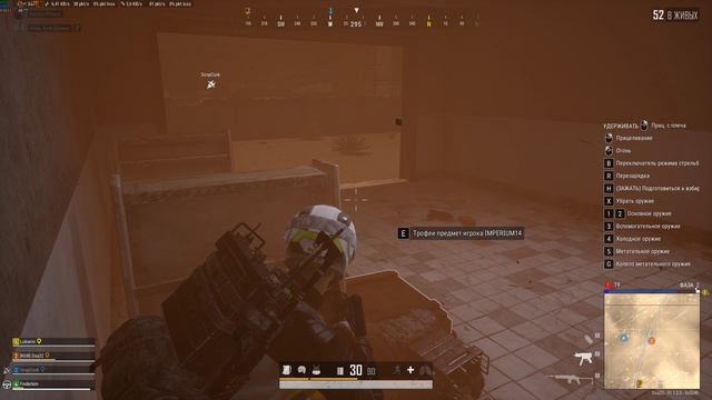 PLAYERUNKNOWN'S BATTLEGROUNDS 2024.08.28 - 20.42.18.03.DVR - Trim