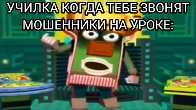 Я тебя переформатирую! смотреть онлайн