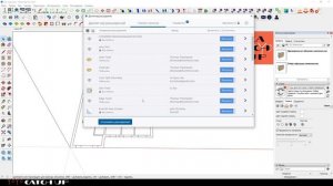 SKETCHUP: как установить плагины