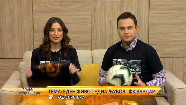 Goran Popov & Vlatko Grozdanovski - FK Vardar Vo Utrinska Na Telma