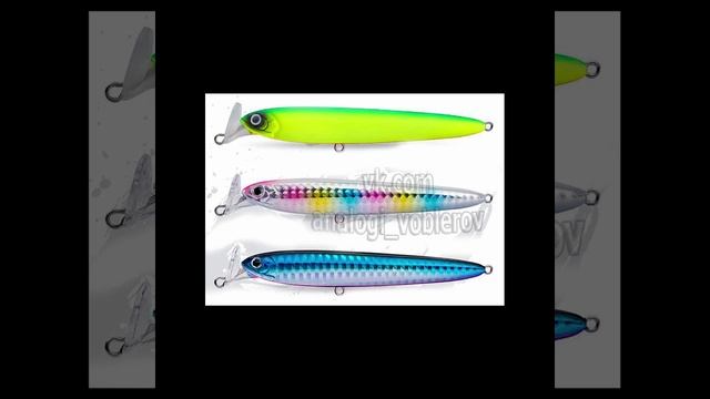 Копия - Ima Rocket Bait 85 и 95 - Стикбейт с Алиэкспресс