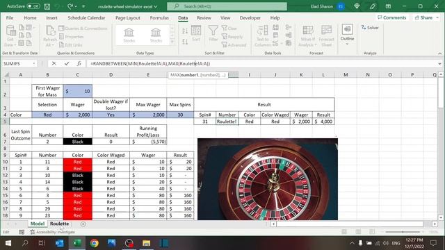 roulette wheel simulator excel смотреть онлайн