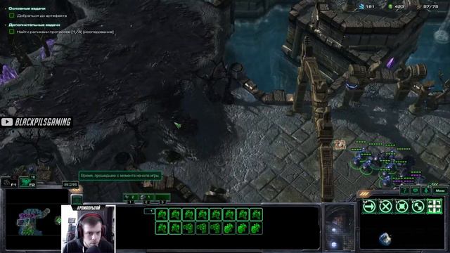 Прохождение StarCraft 2: Wings of Liberty gameplay. Хватай и беги (ветеран). Старкрафт 2 смотреть онлайн