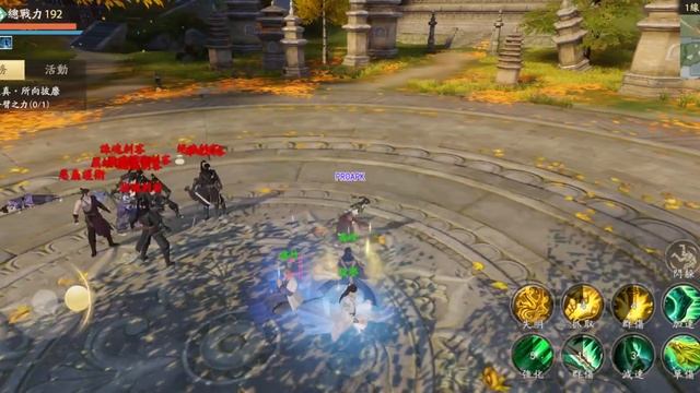 New Dragon Oath Mobile Android Gameplay (TW) смотреть онлайн