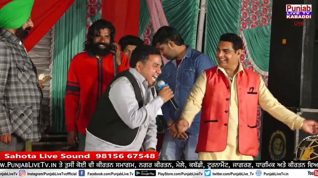 🔴Dalwinder Dyalpuri ਸਾਂਈ ਬਿੱਟੇ ਸ਼ਾਹ ਕਪੂਰਥਲਾ ਧੂਣੈ ਵਾਲੀ ਸਰਕਾਰ ਕਪੂਰਥਲਾ смотреть онлайн