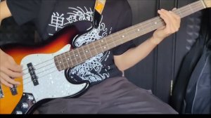 Король и Шут - Лесник ( бас-кавер)