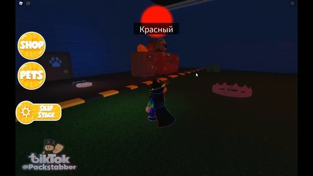 ?Dog Obby Horror?[побег от бена в Roblox] смотреть онлайн