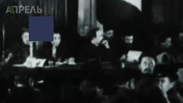 Дата Кыргызстан: 12 июнь \\ Апрель ТВ смотреть онлайн
