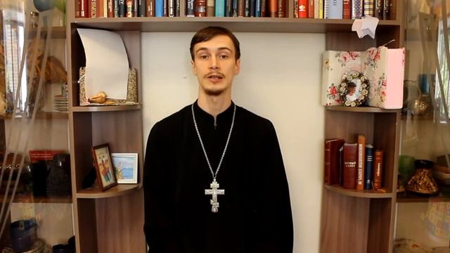 Как Сделать с Радостью