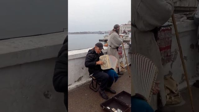 Прощание Славянки в Севастополе. Баянист Виртуоз. смотреть онлайн