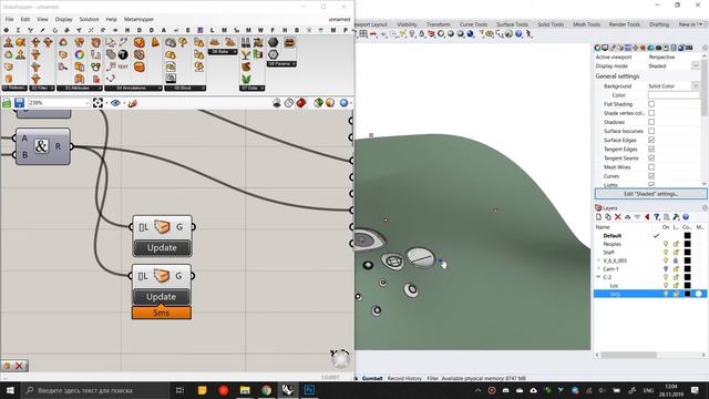 Анимация в Grasshopper часть 2-я