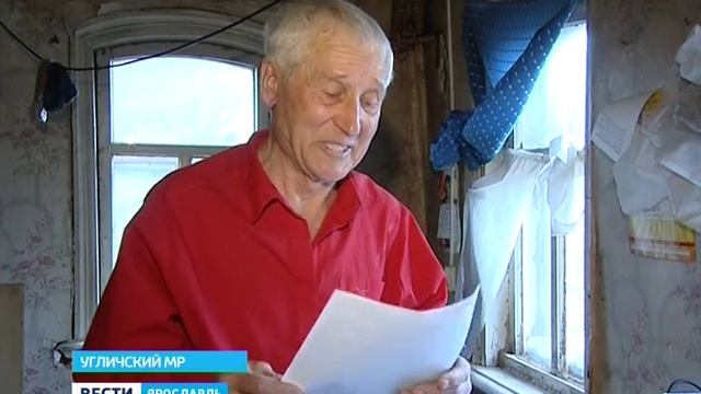 Ярославец пишет стихи о Юрии Гагарине смотреть онлайн