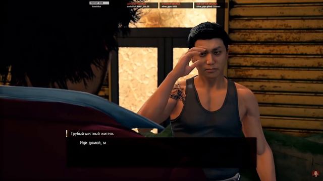 79. ⚔ ВОИН-АЛКАШКА 🍸 BlackUFA \ Yakuza: Like A Dragon \ 2 часть \ Quiet Man смотреть онлайн