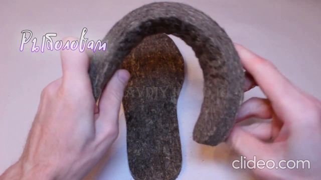 Стельки рыбацкие смотреть онлайн