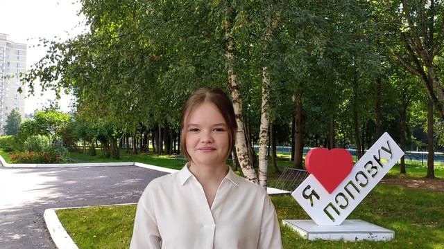 Фестиваль Патриотической песни посвящённый юбилею школы им. А. С. Попова 8«Б» 2021 смотреть онлайн