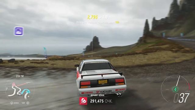 Forza Horizon 4 - 1989 Toyota MR2. Новая машина в Forza бьет рекорды дрифта смотреть онлайн