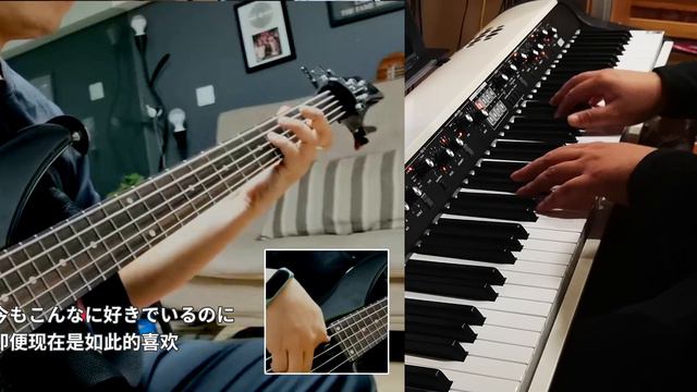 香颂叔x大可乐 GReeeeN-キセキ demo (jazz) on Korg SV-2 смотреть онлайн