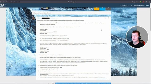 ОБЗОР Режима HARD MOD Для SNOWRUNNER