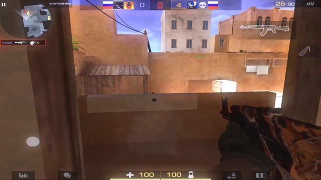 АИМ ЛУЧШЕ ЧЕМ У H9IJE?!?11 #h9ije