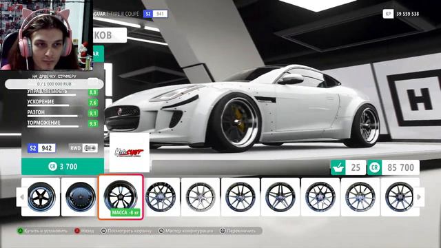 ИГРЫ РАНДОМА ► Стрим по Forza Horizon 4 #18