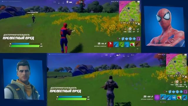 Fortnite DUO | ИГРА В ФОРТНАЙТ ВДВОЕМ НА ОДНОМ ЭКРАНЕ смотреть онлайн