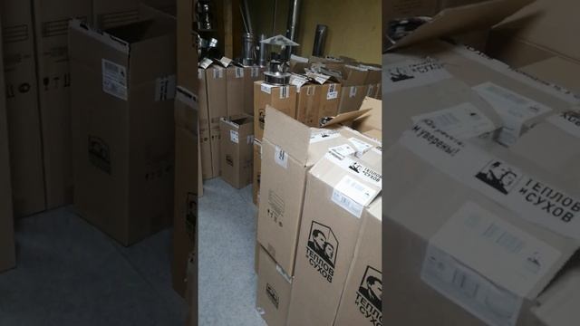 дымоходы в "Крепком доме", УФА, Демская, 41а смотреть онлайн