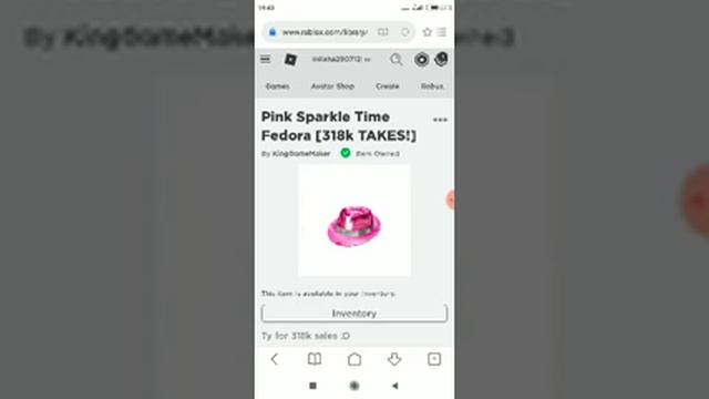 Как получить много бесплатных вещей роблокс,инспект смотреть онлайн