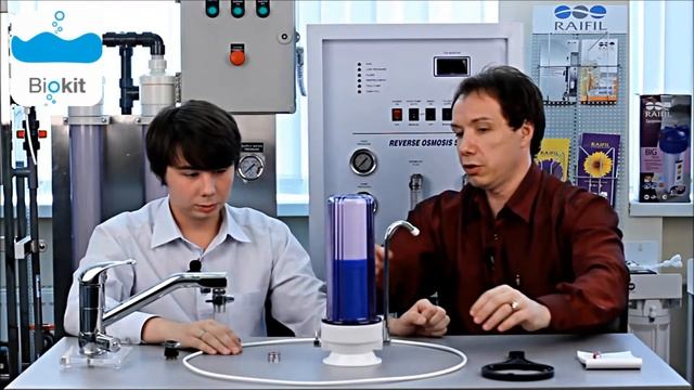 Raifil UNO PU894 C1 WF14)  (Обзор   фильтры для воды, фильтры для очистки воды, фильтры воды, очист