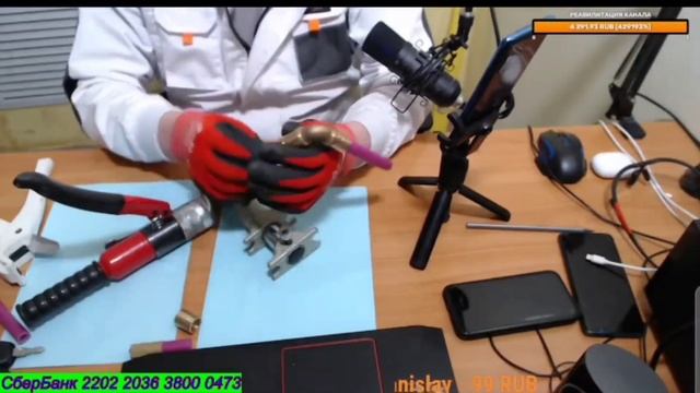 Инструмент для аксиальной опрессовки / Пошаговая инструкция-Как не нужно делать! смотреть онлайн