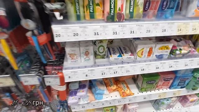 НОВИНКИ и СКИДКИ в Prostor уход за волосами, краска для волос и т.д. Overview of prices in Ukraine смотреть онлайн