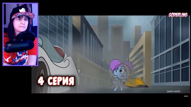 Главная Проблема для Пибби Soderling РЕАКЦИЯ смотреть онлайн