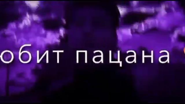 #любовь #мир #музыка #любовь смотреть онлайн