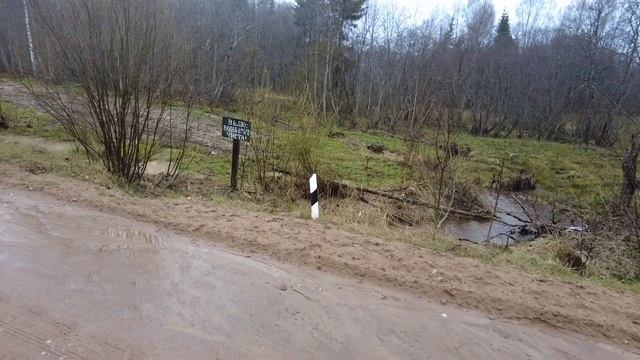 #serebrow / Тур: volga ВОЛГА / 5 серия / Исток реки Волга смотреть онлайн