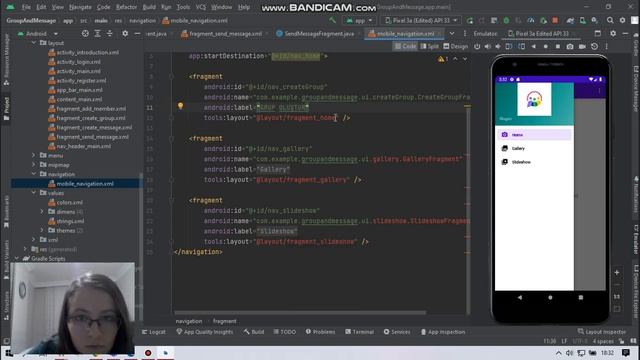Android JAVA | SMS UYGULAMASI | MAIN ACTIVITY DÜZENLEMELERİ смотреть онлайн