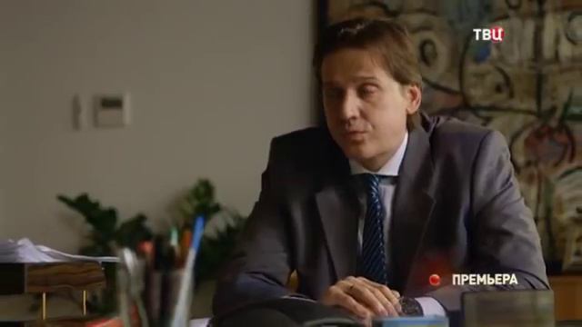 Любовь со всеми остановками (2017) анонс смотреть онлайн