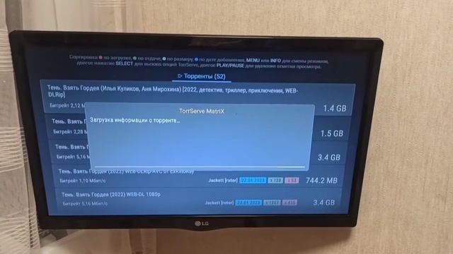 ZTE 860 смотреть онлайн