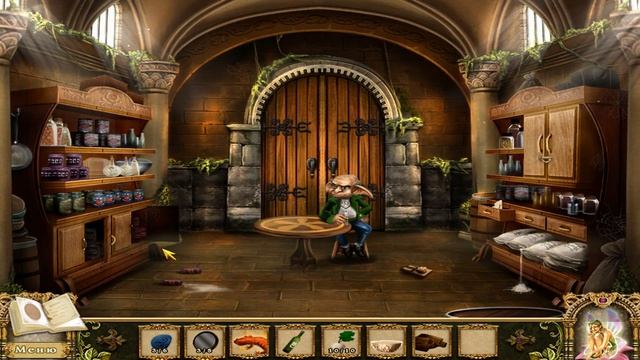 Пробуждение. Заколдованный замок Прохождение часть 4 смотреть онлайн