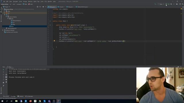 Az absztrakt osztály, az öröklés, az interface és az enum - Java Programozás Kezdőknek - 12. rész смотреть онлайн