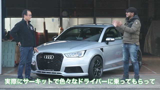 AUDI 8X S１　APRstage３　DTR6054で筑波サーキット2000を走ってみました！！＃AUDI　＃S1　#APRstage３　＃DTR6054 смотреть онлайн