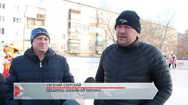 Зимний праздник смотреть онлайн