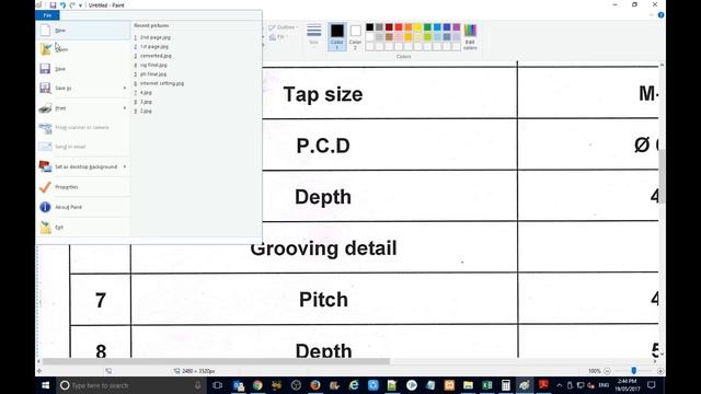How to convert PDF to JPG without using any software смотреть онлайн
