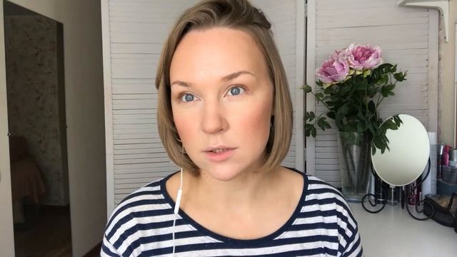 "НАСТРОЕНИЕ или ... Яркий макияж?" смотреть онлайн