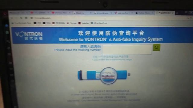 How to check Online an Original Vontron 75 GPD RO Membrane смотреть онлайн