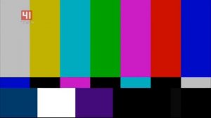 Прекращение вещания (Студия 41/Продвижение г. Екатеринбург, 30.06 2021)