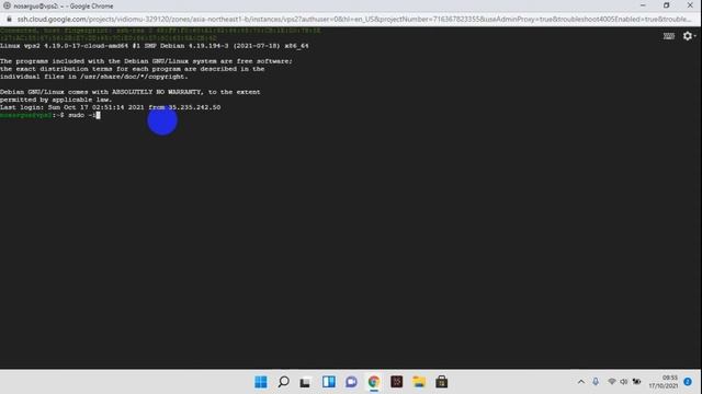 How to Change Root Password on Google Cloud VM or VPS смотреть онлайн