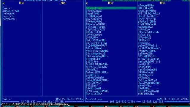Обзор Dr.Web Cure It