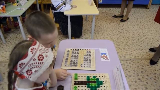 Икаренок 2019. Ульяна смотреть онлайн