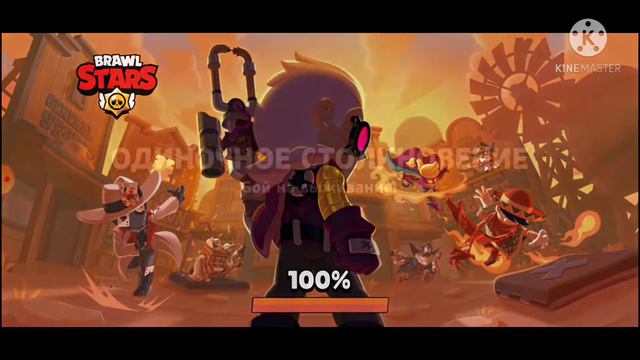 обзор на скин Леон акула 🦈 | brawl stars смотреть онлайн
