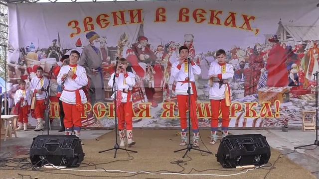 праздник Парская Ярмарка 14 сентября 2019 г смотреть онлайн