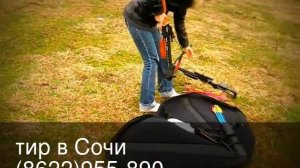 Арбалет МК-150(«Тарантул») - заряжаем арбалет